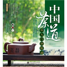 �Ї���������T����ͨ