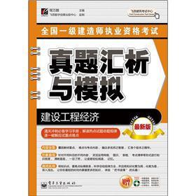 ȫ��һ�����쎟��(zh��)�I(y��)�Y��ԇ���}�R���cģ�M