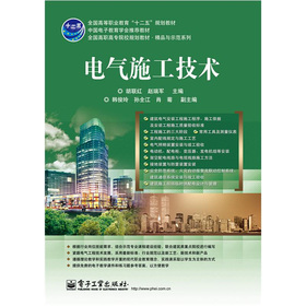 늚�ʩ�����g(sh��)