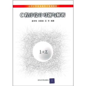 C�����O(sh��)Ӌ��(x��)�}�c����