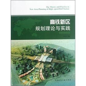 ���F�^(q��)Ҏ(gu��)����Փ�c��(sh��)�`