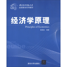 ���⽛(j��ng)��(j��)�Q(m��o)�״�W(xu��)�h(yu��n)�̽���ϵ�н̲ģ���(j��ng)��(j��)�W(xu��)ԭ��