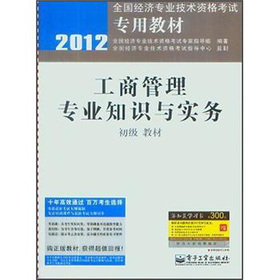 ���̹��팣(zhu��n)�I(y��)֪�R(sh��)�c��(sh��)��(w��)