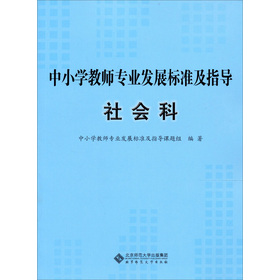 ��С�W�̎����I(y��)�l(f��)չ�˜ʼ�ָ����ԇ�У��������