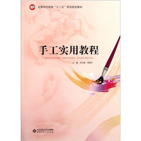 ȫ������Ժ����ʮ���塱ϵ��Ҏ(gu��)���̲ģ��ֹ����ý̳�