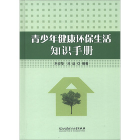 �����꽡���h(hu��n)������֪�R�փ�