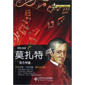 ����(l��)��ͯ��Ī����