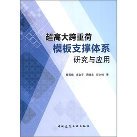 ���ߴ���غ�ģ��֧���wϵ�о��c����