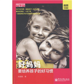 ���ӕ������Ë���Ҫ���B(y��ng)���ӵĺ���(x��)�T����D��ذ棩