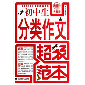 ������������ĳ�������(��ر���