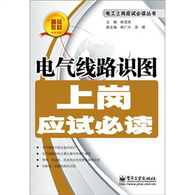 늚⾀·�R�D�ύ���(y��ng)ԇ���x