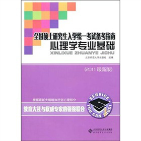 ����W(xu��)���I(y��)���A(ch��)