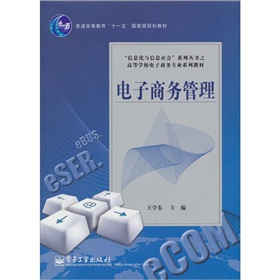 ����̄չ���