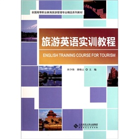 ȫ��(gu��)�ߵ��I(y��)�������ι��팣(zhu��n)�I(y��)��Ʒϵ�н̲ģ�����Ӣ�Z(y��)��(sh��)Ӗ(x��n)�̳̣�����P(p��n)��