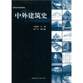 ���ߌ�ͨ�ý̲ģ����⽨��ʷ