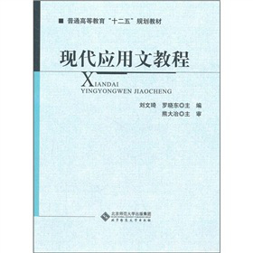 ��ͨ�ߵȽ���ʮ����Ҏ(gu��)���̲ģ��F(xi��n)�������Ľ̳�