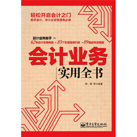 ��Ӌ�I(y��)��(w��)����ȫ��