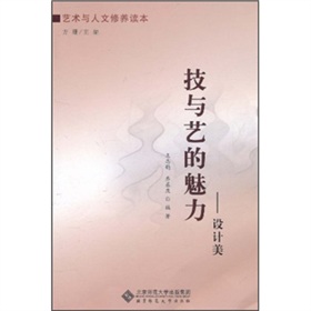 ˇ�g(sh��)�c�������B(y��ng)�x�������cˇ���������O(sh��)Ӌ(j��)��