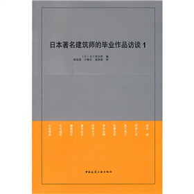 �ձ������������Į��I(y��)��Ʒ�LՄ1