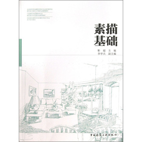 ȫ����У�����W(xu��)�c�h(hu��n)��ˇ�g(sh��)�O(sh��)Ӌ���I(y��)���g(sh��)ϵ�н̲ģ�������A(ch��)