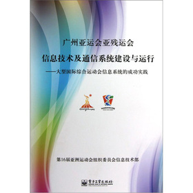 �V�݁��\(y��n)�������\(y��n)����Ϣ���g(sh��)��ͨ��ϵ�y(t��ng)���O(sh��)�c�\(y��n)��