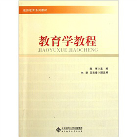 �̎�����ϵ�н̲ģ������W�̳�