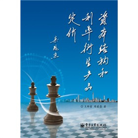 �Y���Y�������������a(ch��n)Ʒ���r