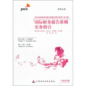 ��(gu��)�Hؔ(c��i)��(w��)��(b��o)���(zh��n)�t��(sh��)��(w��)ָ��