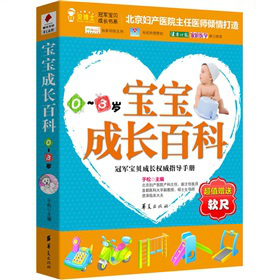 ؐ��ʿ����܊��ؐ���L��ϵ���������L�ٿƣ�0��3�q��