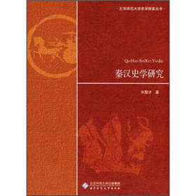 �؝hʷ�W(xu��)�о�