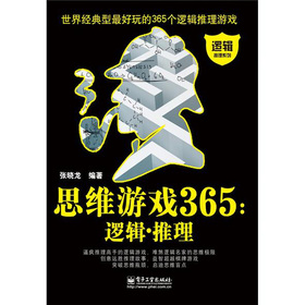 ˼�S�Α�365��߉݋������