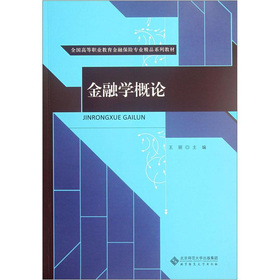 ���ڌW��Փ