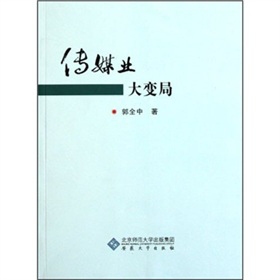 ��ý�I(y��)��׃��