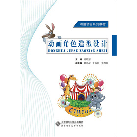 �����Ӯ�ϵ�н̲ģ��Ӯ���ɫ�����OӋ