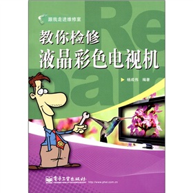 �������M(j��n)�S���ң�����z��Һ����ɫ�ҕ�C(j��)