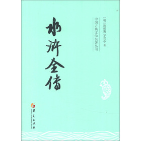 �Ї�(gu��)�ŵ��ČW(xu��)����������ˮ�Gȫ��