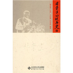 �ֳ�¿����vʷ