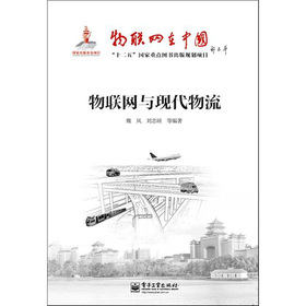 ��(li��n)�W(w��ng)�c�F(xi��n)������