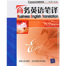 �̄�Ӣ�Zϵ���n�̲̽ģ��̄�Ӣ�Z�P�g