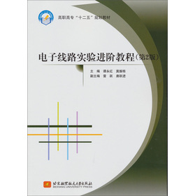 ��Ӿ�·��(sh��)�(y��n)�M(j��n)�A�̳̣���2�棩�����ߌ�����ʮ���壩