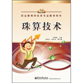 �I(y��)����ؔ��(j��ng)��I(y��)�̌W(xu��)�Õ������㼼�g(sh��)