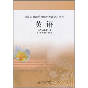 �ؑc�и��Ϊ�(d��)������ԇ��(f��)��(x��)ָ��(d��o)��Ӣ�Z