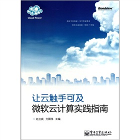 ׌���|�ֿɼ���΢ܛ��Ӌ(j��)�㌍(sh��)�`ָ��