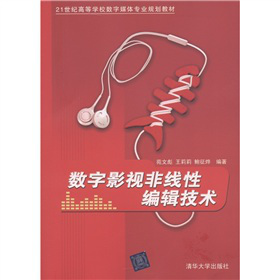 21���o(j��)�ߵȌW(xu��)У��(sh��)��ý�w���I(y��)Ҏ(gu��)���̲ģ���(sh��)��Ӱҕ�Ǿ��Ծ�݋���g(sh��)