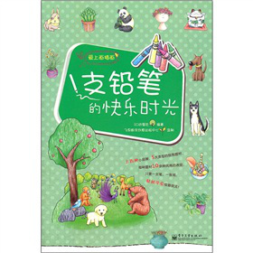 1֧�U�P�Ŀ옷�r(sh��)��