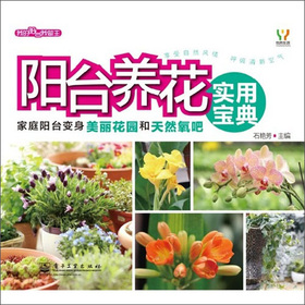 ��_�B(y��ng)�����Ì���