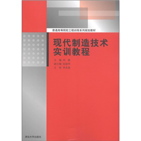 ��ͨ�ߵ�ԺУ����Ӗ(x��n)��ϵ��Ҏ(gu��)���̲ģ��F(xi��n)�����켼�g(sh��)��(sh��)Ӗ(x��n)�̳�