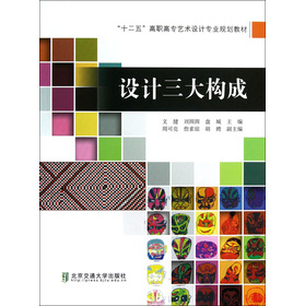 �O(sh��)Ӌ(j��)����(g��u)��