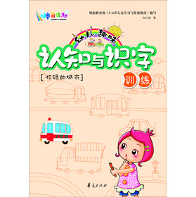 �׃�Ȥζ�J֪�c�R��Ӗ����æµ�ĳ���