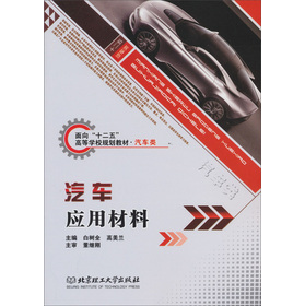 ��܇��(y��ng)�ò���